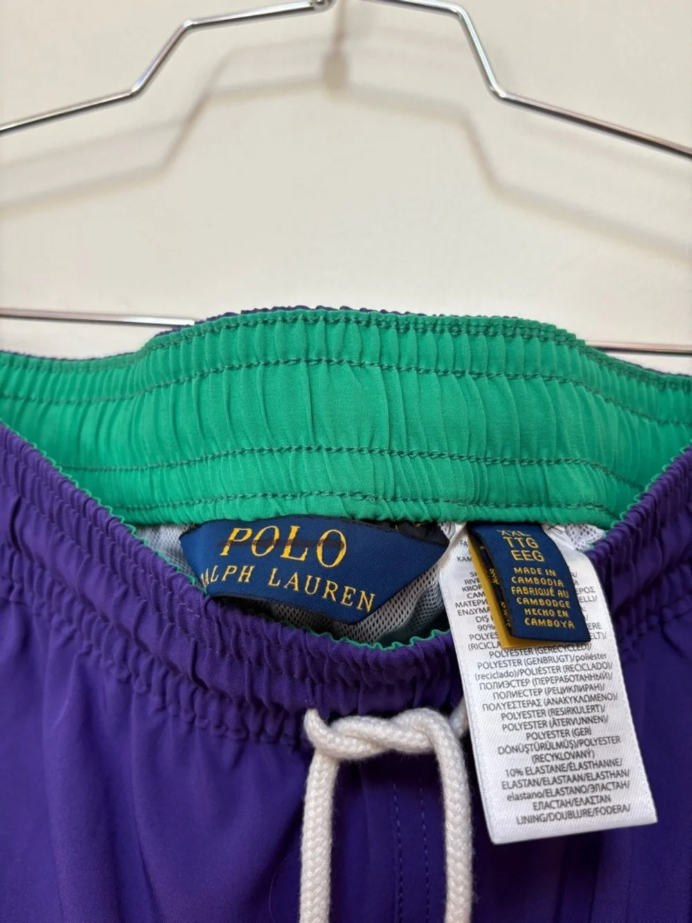 NWT Polo Ralph Lauren Traveler Solid 5.75